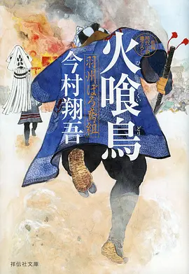编辑手记配图：彩蛋图鉴归类